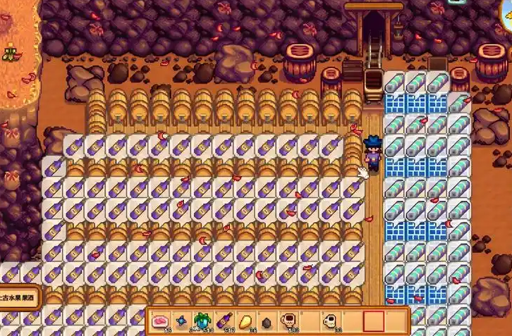 星露谷物语蓝莓怎么卖赚钱