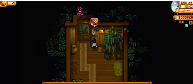 星露谷物语怎么快速去姜岛