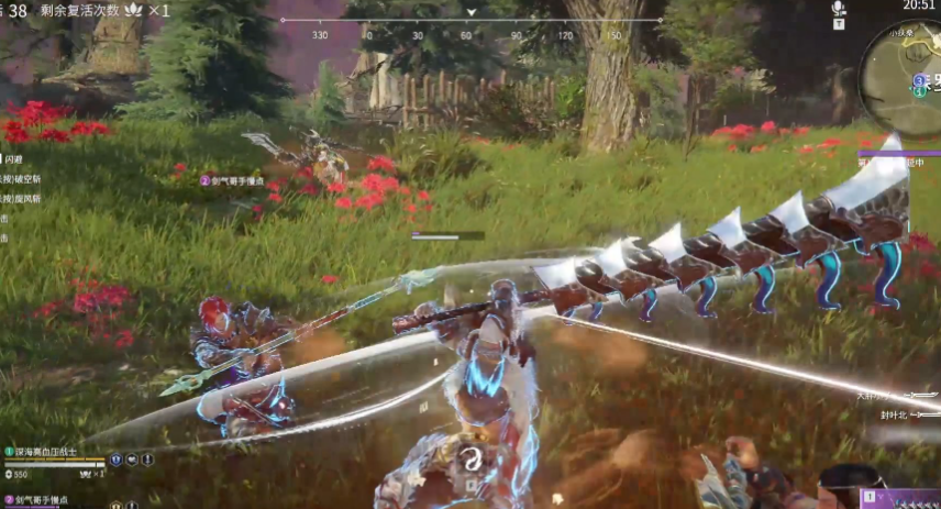 永劫无间新手练什么武器好