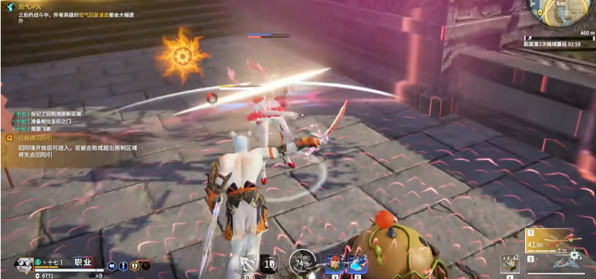 永劫无间新手练什么武器好