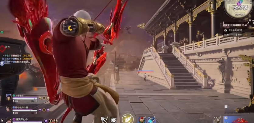 永劫无间新手练什么武器好