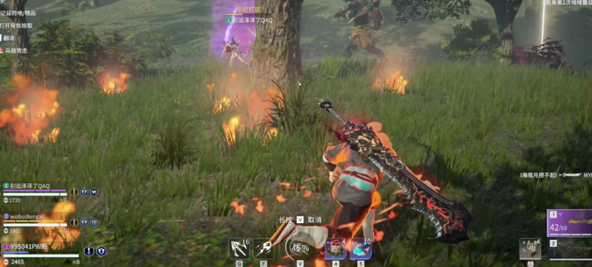 永劫无间季沧海怎么用