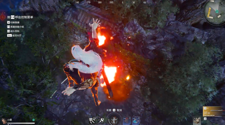 永劫无间季沧海怎么用 永劫无间季沧海怎么用