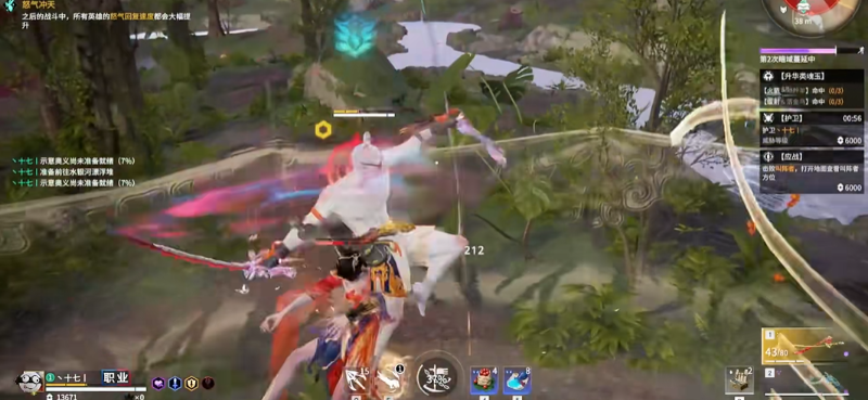 永劫无间升龙有什么用