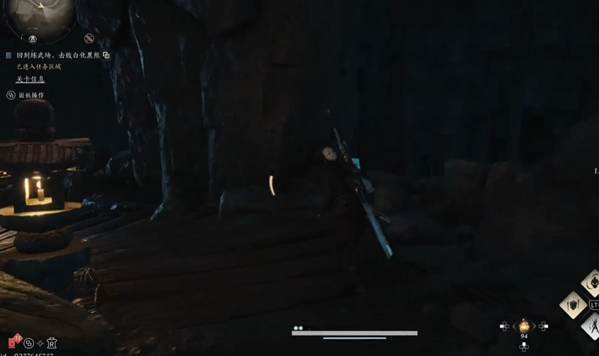 燕云十六声多少战力打boss