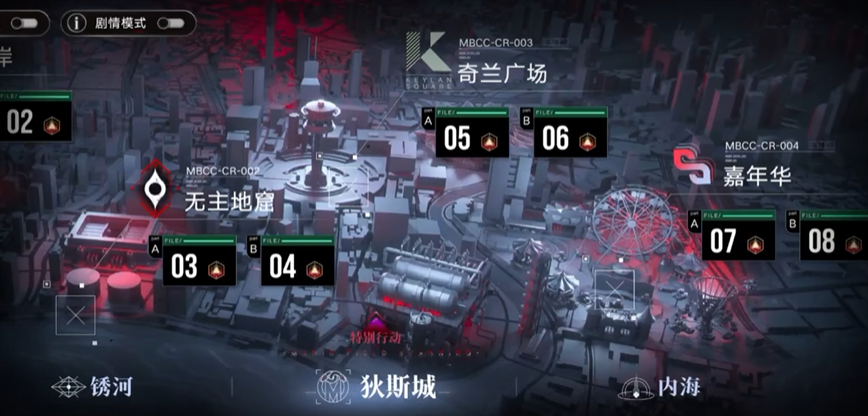 无期迷途怎么快速提练度