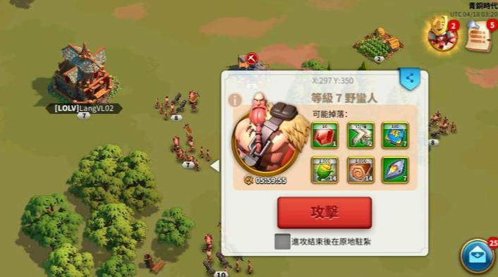 万国觉醒布秋卡怎么培养