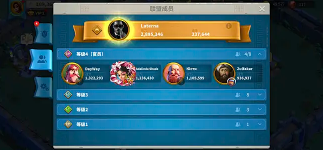 万国觉醒怎么增援盟友