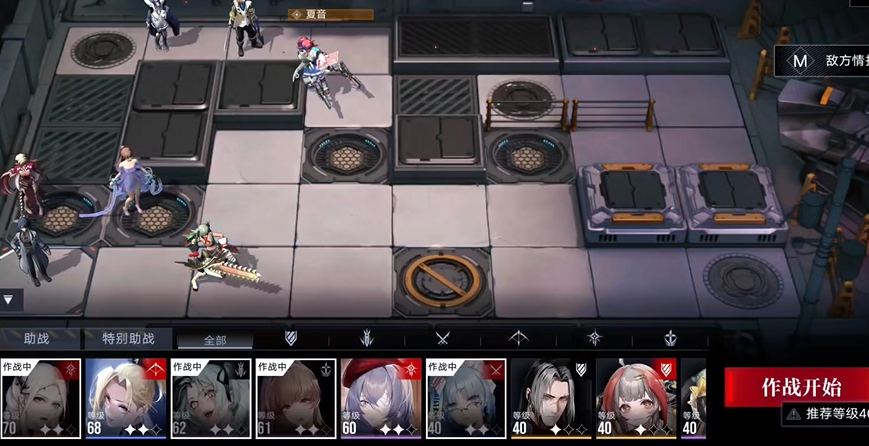 无期迷途SP-501怎么过 无期迷途SP-501怎么过