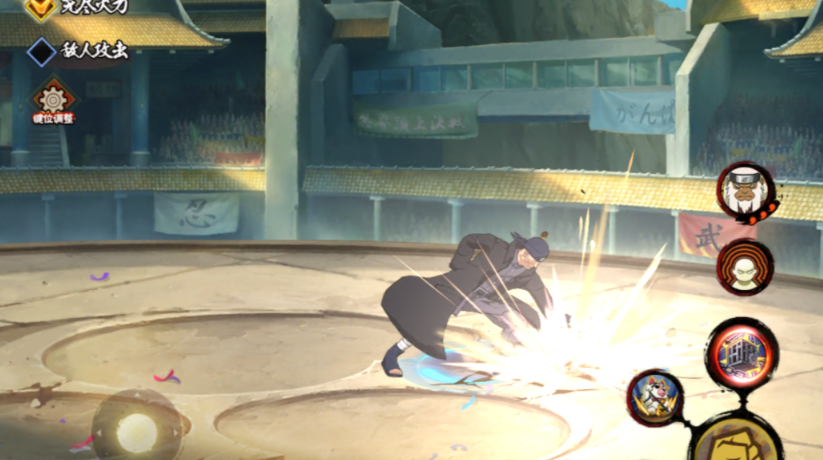 火影忍者里森乃伊比喜怎么玩