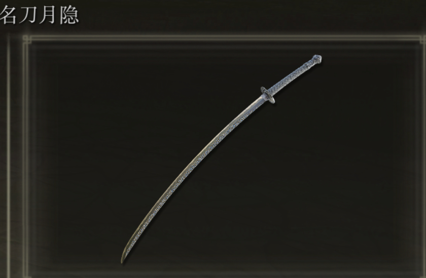 艾尔登法环武士55级怎么加点