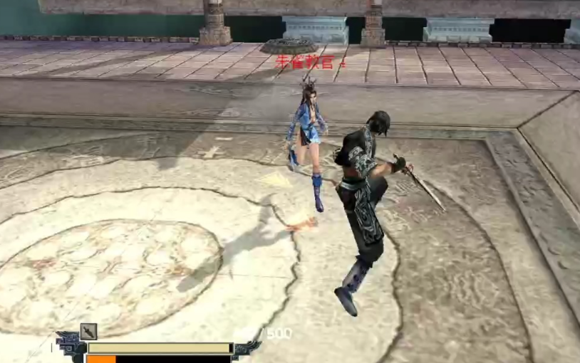 流星蝴蝶剑匕首连招怎么打