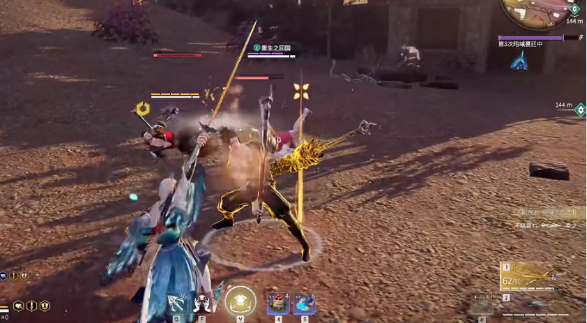 永劫无间如何快速上手