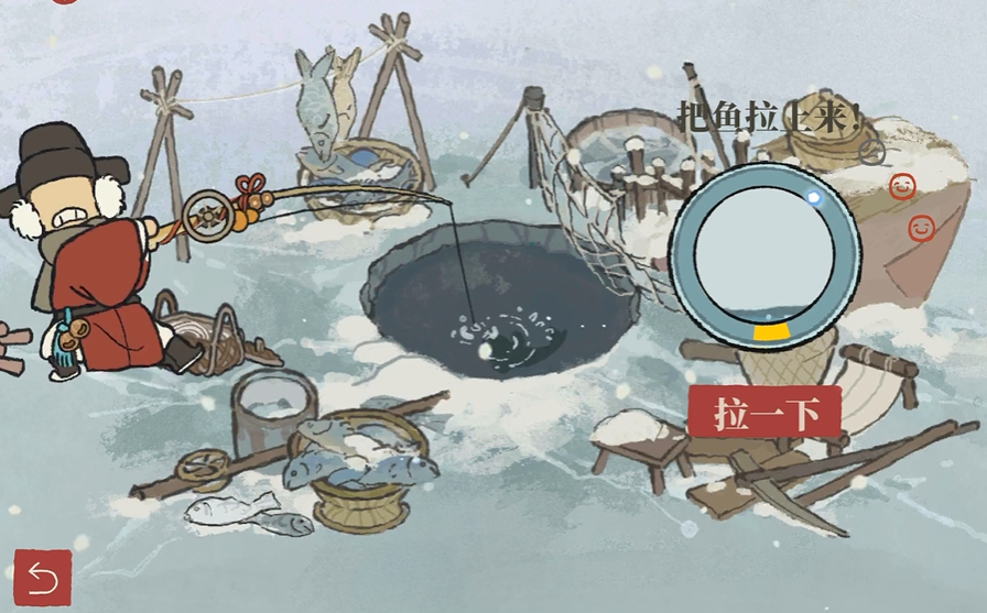 江南百景图腰牌怎么用