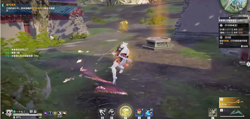 永劫无间身法操作技巧有哪些