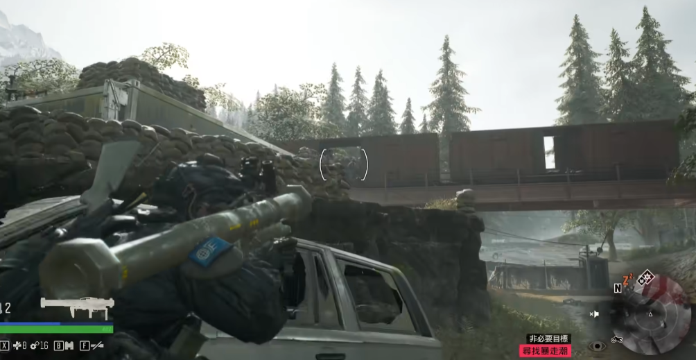 往日不再火箭炮怎么拿