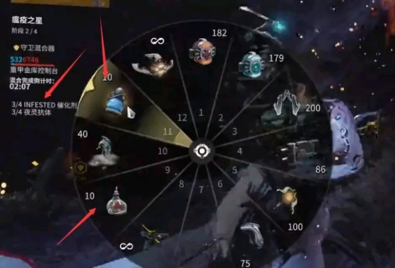 星际战甲i系怪害怕什么元素 星际战甲i系怪害怕什么元素