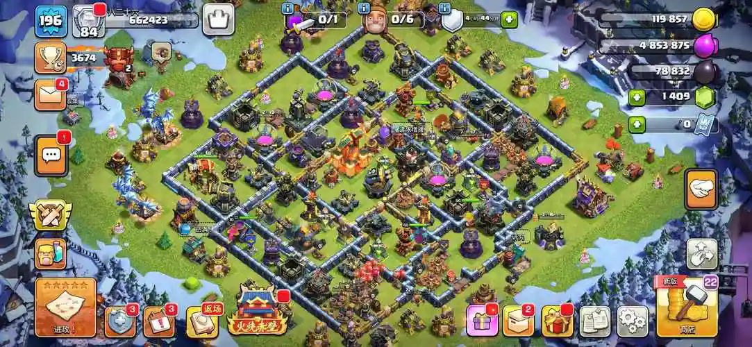 部落冲突部落友谊赛该怎么打