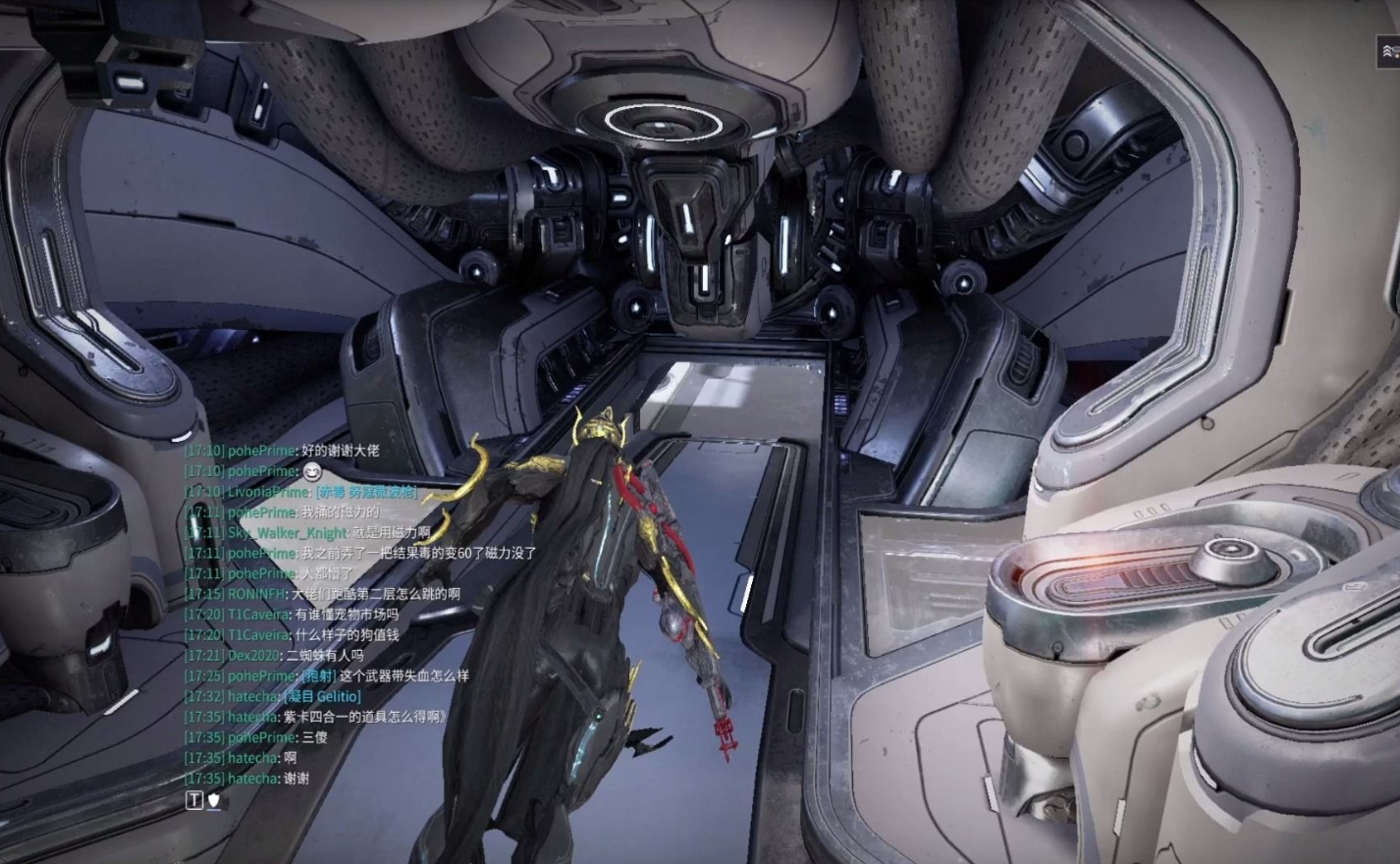 星际战甲能量源泉怎么触发