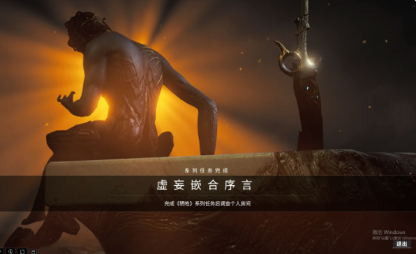 星际战甲心智之殁主线怎么开 星际战甲心智之殁主线怎么开