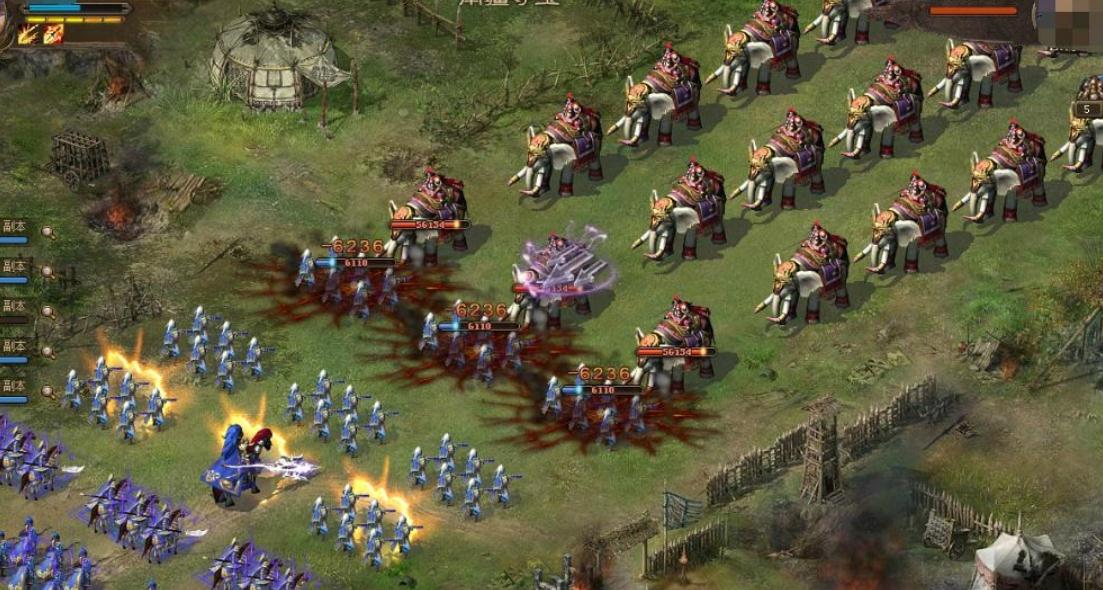 攻城掠地97怎么过