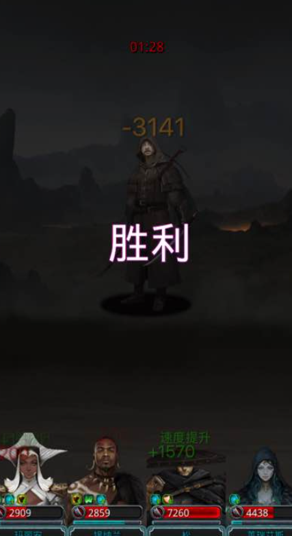 地下城堡2蒂莫西基斯怎么打