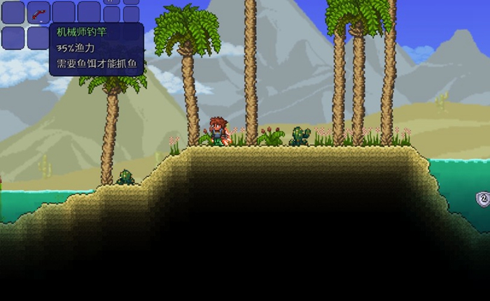 泰拉瑞亚钓鱼竿哪个好