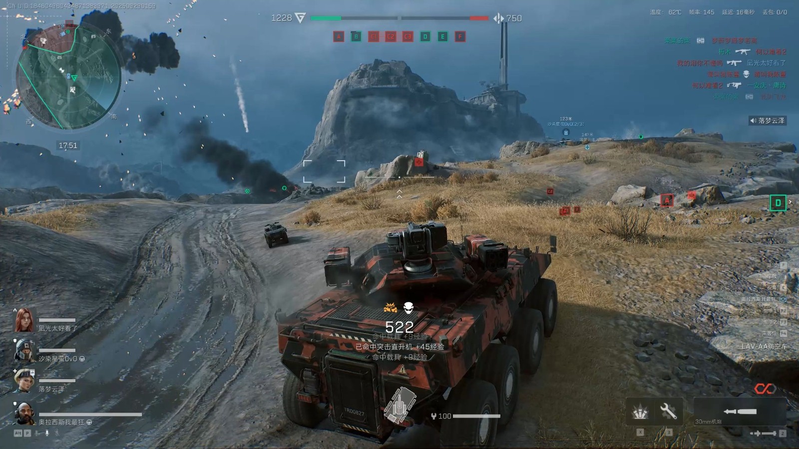 三角洲行动第一次跑刀要买什么