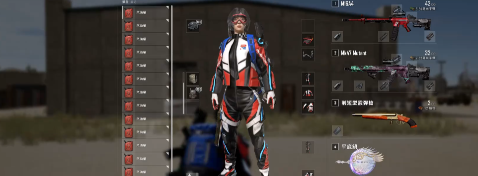 绝地求生怎么空挡滑行