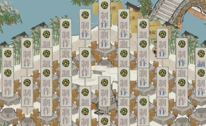 江南百景图哪里生产木炭 江南百景图哪里生产木炭