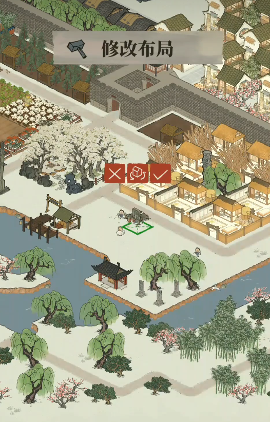 江南百景图鱼锁怎么用