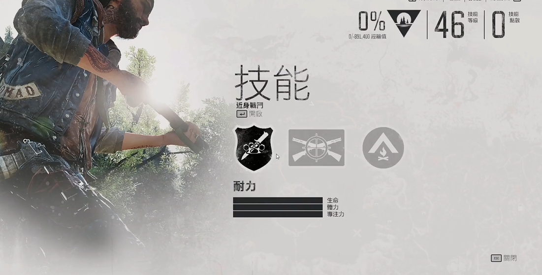 第二银河天启怎么刷虫洞