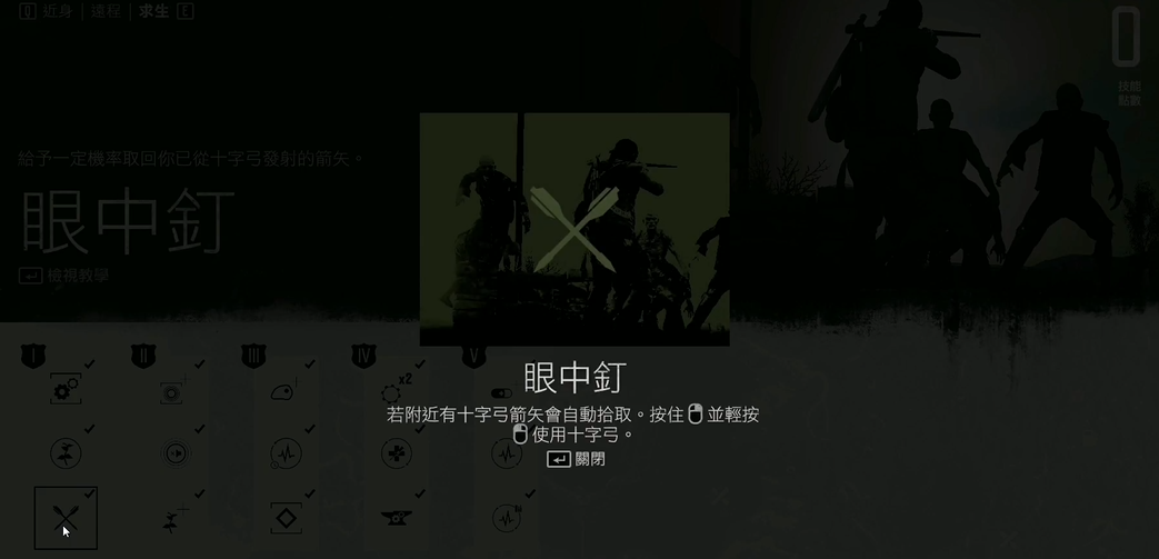 第二银河天启怎么刷虫洞