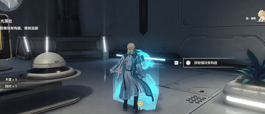 鸣潮怎么去运载栈