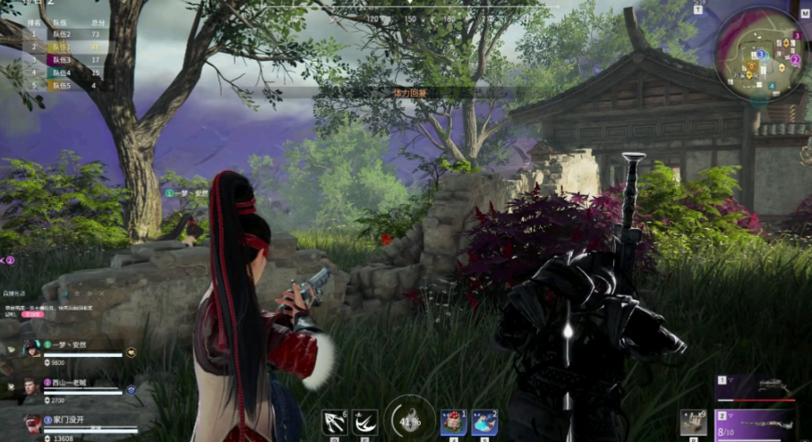 永劫无间怎么格挡子弹