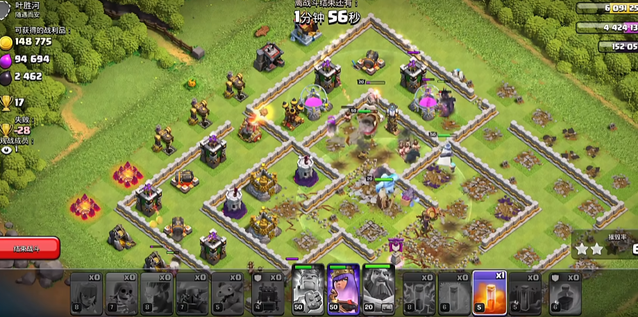 部落冲突怎么用冰法