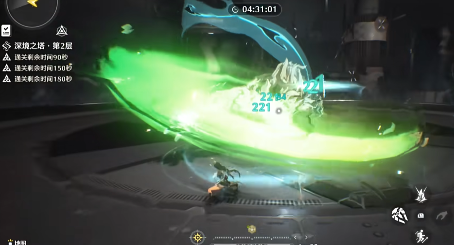 鸣潮小道士怎么打boss