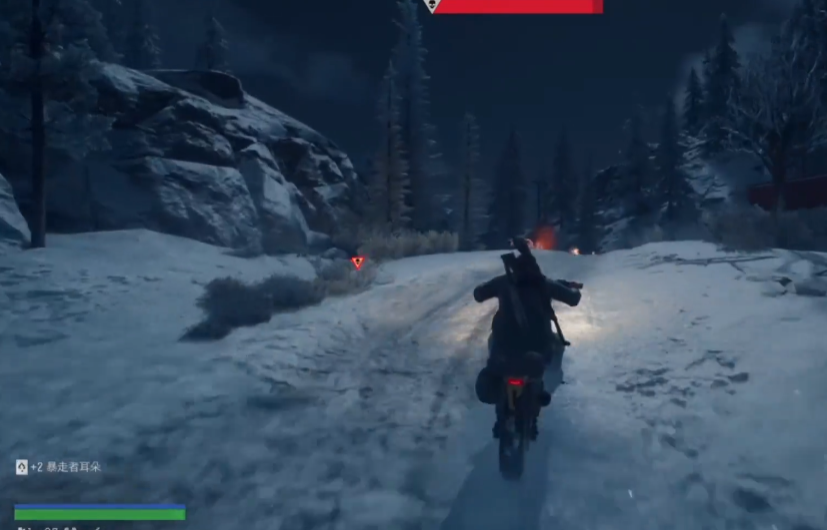 往日不再找出暴徒如何追到女人