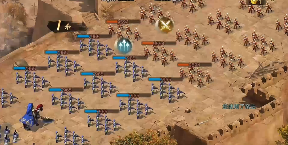 攻城掠地手游吕布怎么打