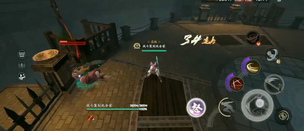 流星蝴蝶剑手游肖银锋怎么打