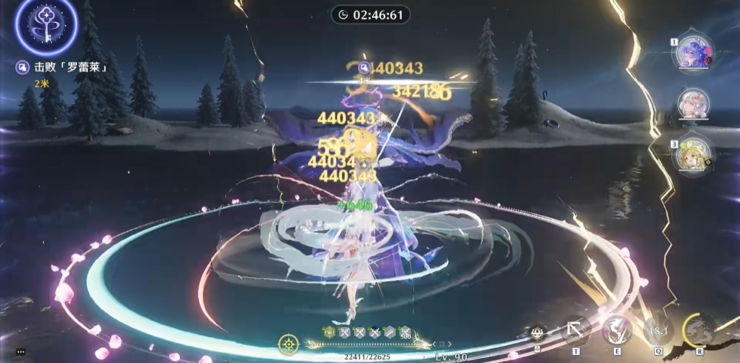 鸣潮枪手培养哪个武器