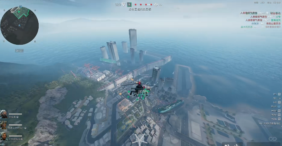 三角洲行动多少流出装