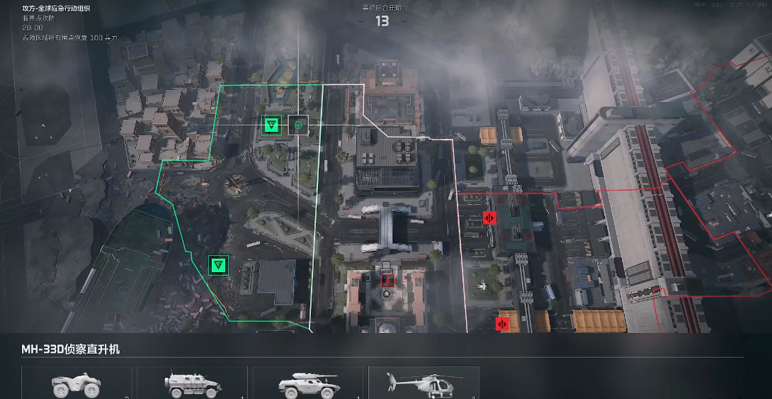 三角洲行动多少流出装