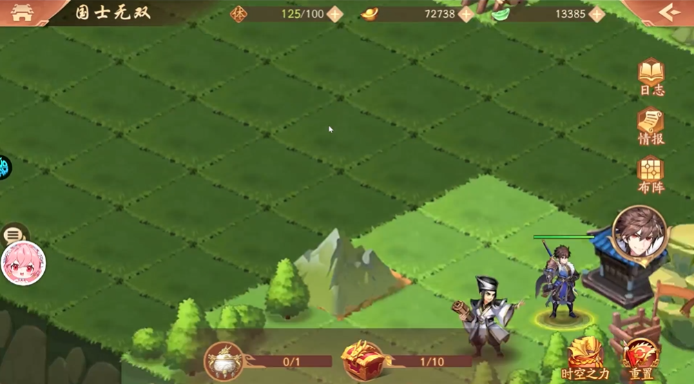 少年三国志2的国士无双怎么过