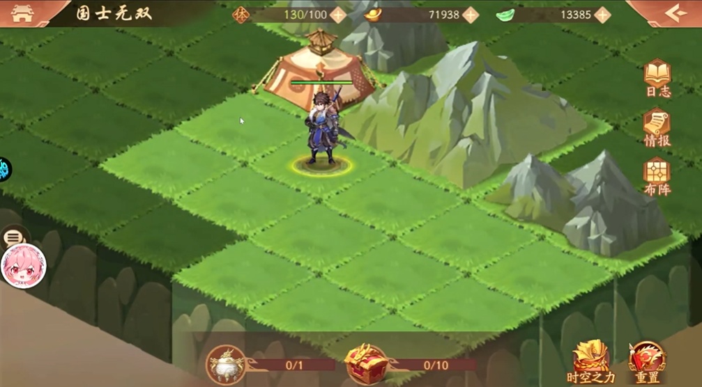 少年三国志2的国士无双怎么过