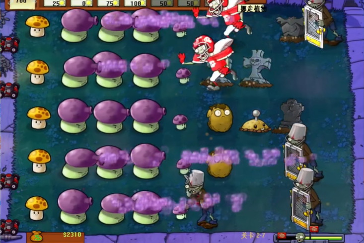 植物大战僵尸95版2-7怎么过