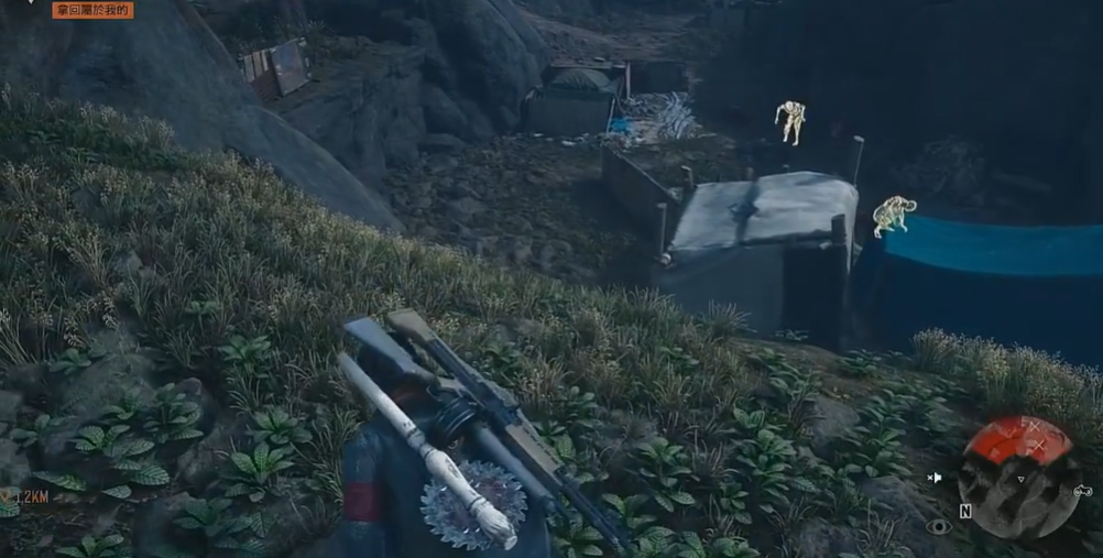 往日不再拿回属于我的任务怎么过