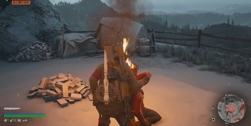 往日不再拿回属于我的任务怎么过