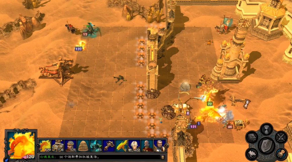 英雄无敌5墓园最后一关怎么过 英雄无敌5墓园最后一关怎么过