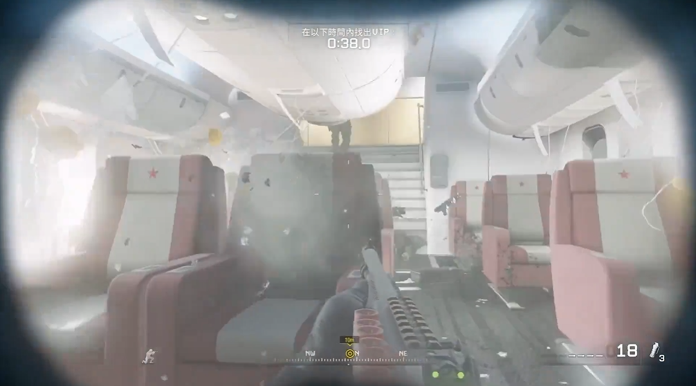 使命召唤4在飞机上的那关怎么打 使命召唤4在飞机上的那关怎么打